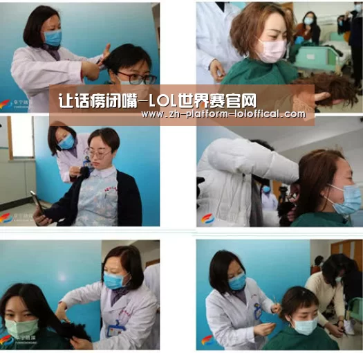 让话痨闭嘴-LOL世界赛官网(图2) LOL世界赛官网